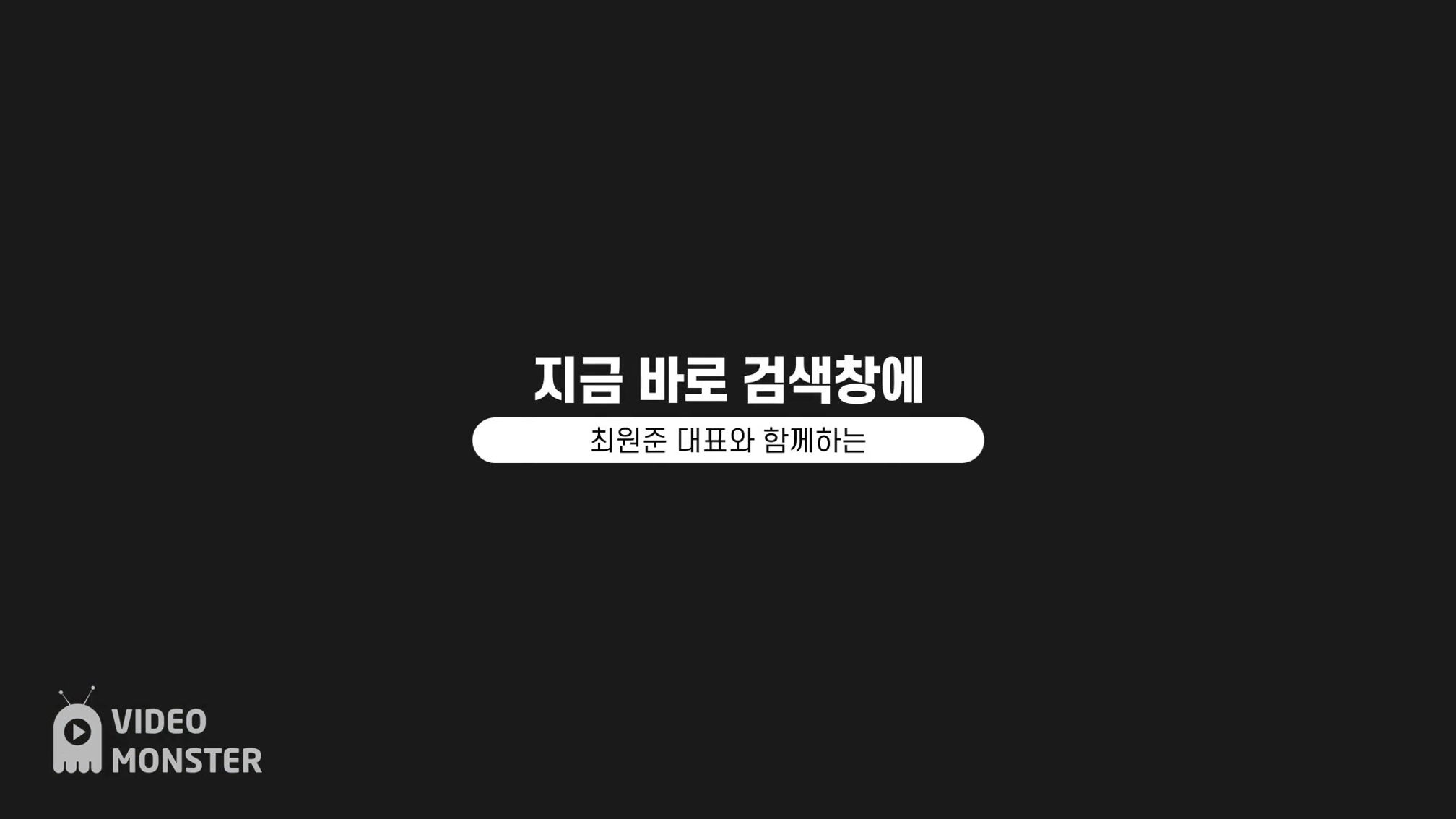 이젠 합격이다. 커리어진단